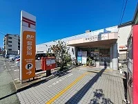 高松松福郵便局さんまで300m