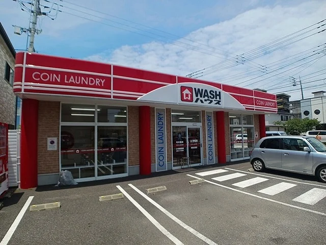 ＷＡＳＨハウス松福町店さんまで300m