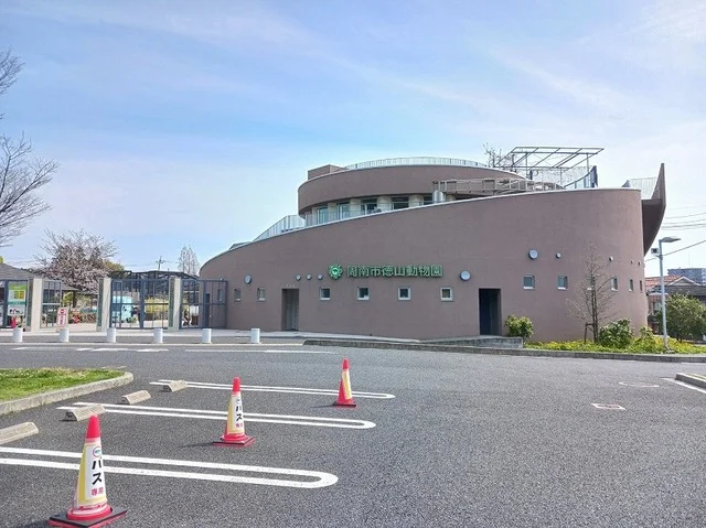 周南市徳山動物園まで1000m