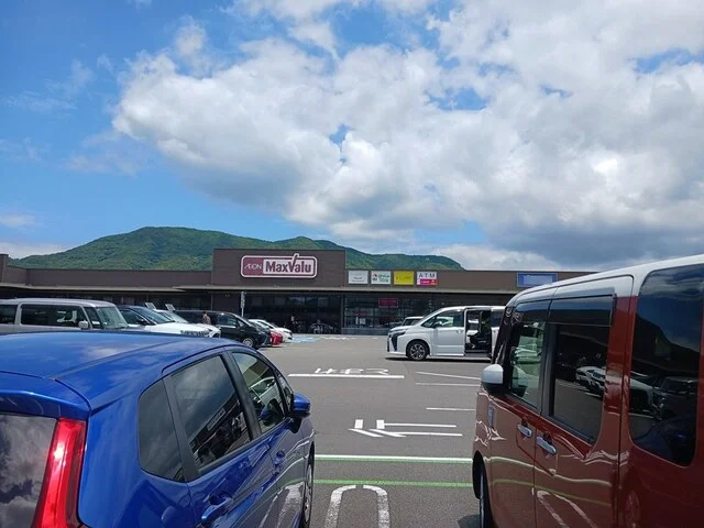 イオンタウン長与まで1182m