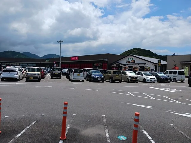 ダイソーイオンタウン長与店まで1190m
