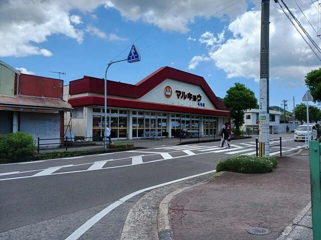 マルキョウ長与店まで384m