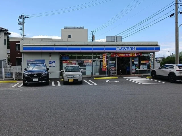 ローソン長与町役場毎みまで680m