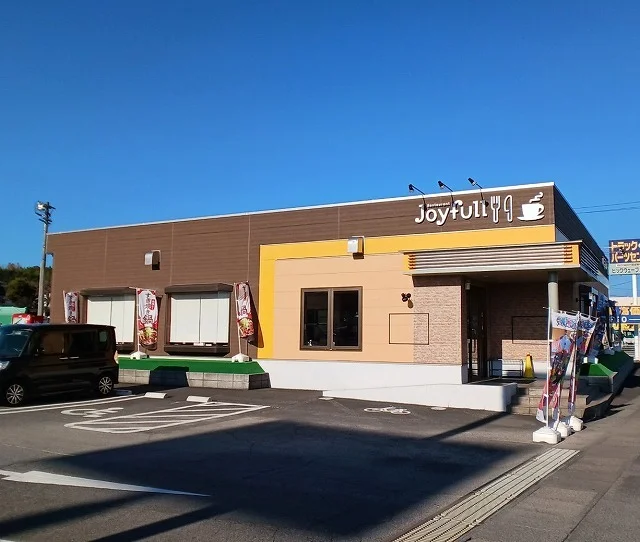 ジョイフル　松岡店まで300m