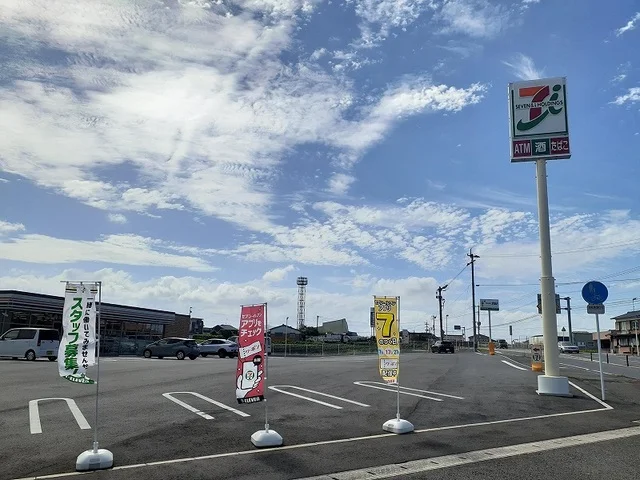 セブンイレブン 宇佐北宇佐店まで350m