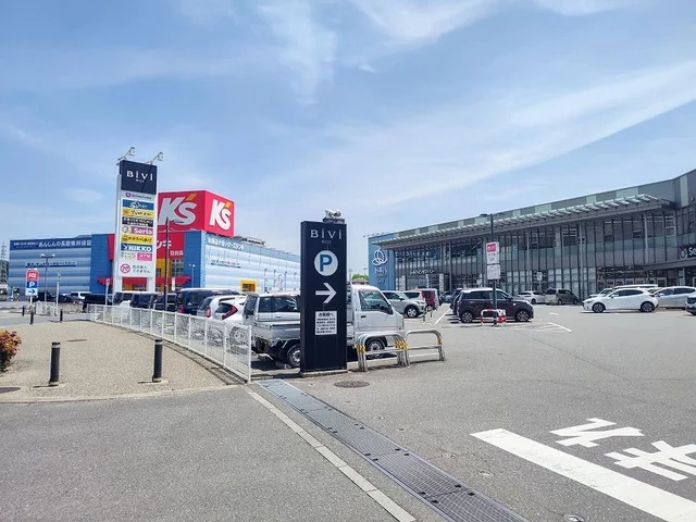 ＢｉＶｉ日出まで1300m