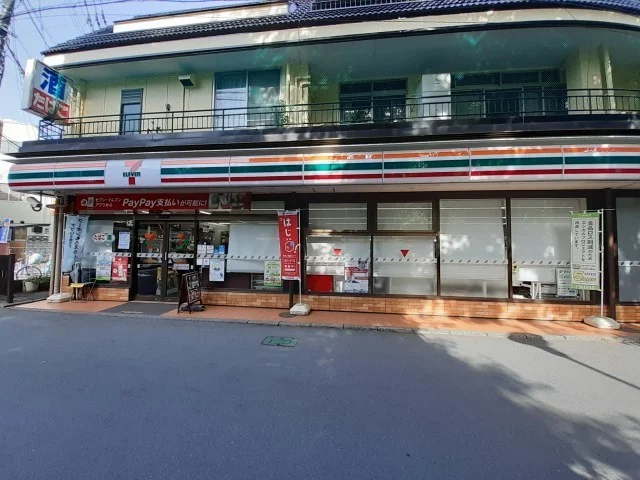 セブンイレブン黒髪５丁目店まで450m