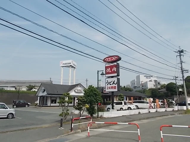ウエスト熊本店まで1800m
