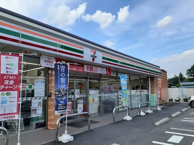 セブン-イレブン 日高森戸新田まで220m