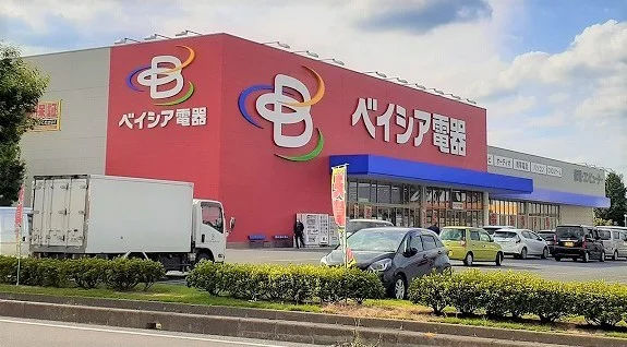 ベイシア電器ひだかモール店まで500m