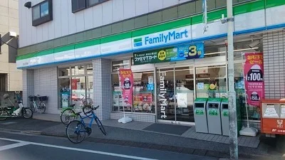 ファミリーマートまで180m