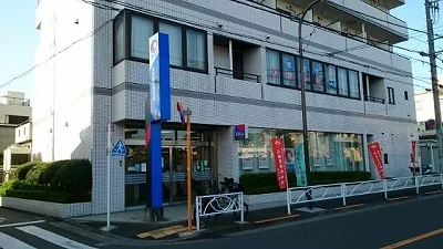 東京東信用金庫　八広支店まで85m