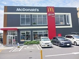 マクドナルドまで550m