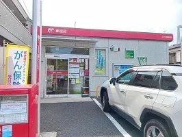 江戸川椿郵便局まで800m