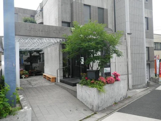 松川クリニックまで180m