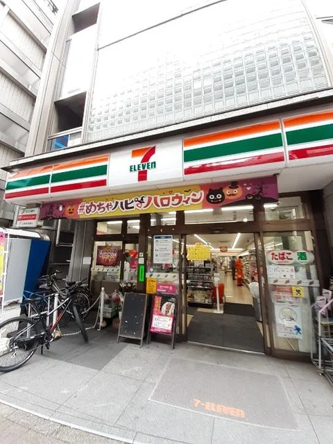 セブンイレブン目黒大橋２丁目店まで130m