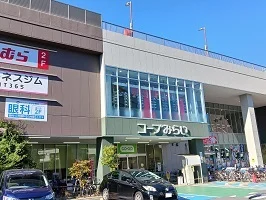 コープみらい葛飾白鳥店まで281m