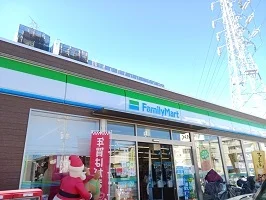 ファミリーマートまで350m