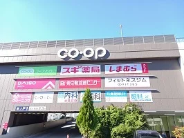 かつしかキュアクリニックまで281m