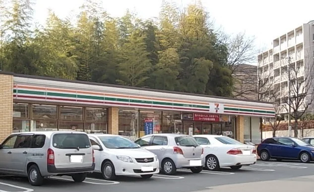 セブンイレブン西山本通3丁目店まで120m