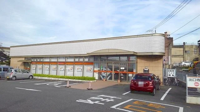 西日本シティ銀行まで1100m