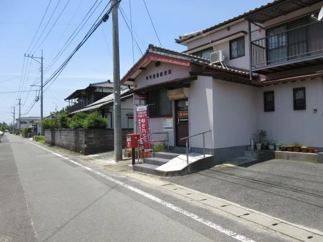 有明簡易郵便局まで1700m