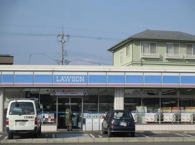 ローソン 浜松三方原店まで500m