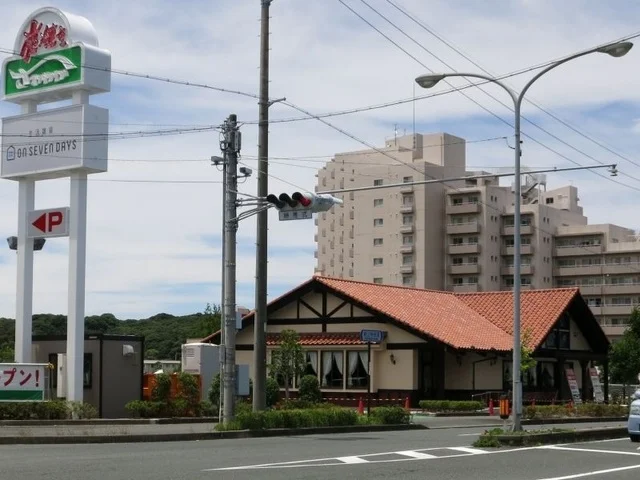 さわやか 浜松富塚店まで900m