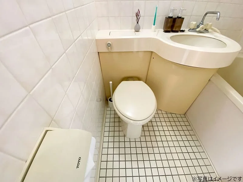 ３点ユニットバス