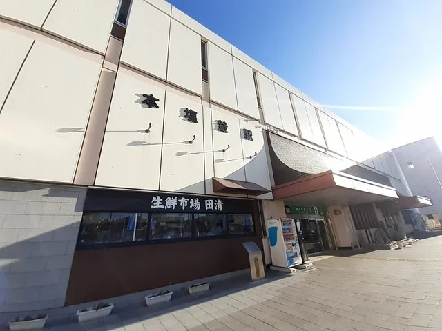 JR仙石線　本塩釜駅まで2500m