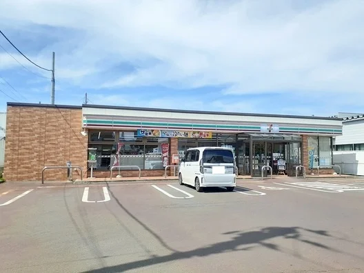 セブンイレブン城西３丁目店まで550m