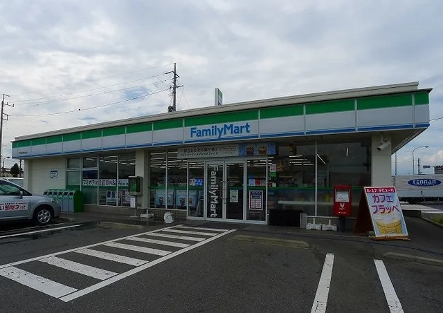 ファミリーマート東流通団地店まで1300m