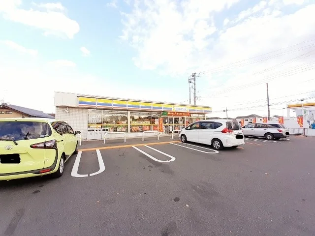 ミニストップ前橋新田店まで650m