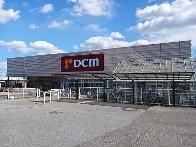 DCMまで950m