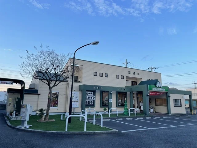 モスバーガー神立中央店まで400m