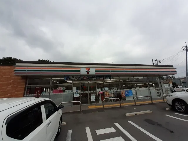 セブンイレブン前橋南町４丁目店まで550m