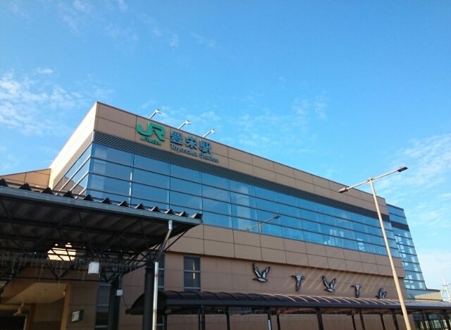 豊栄駅まで1500m