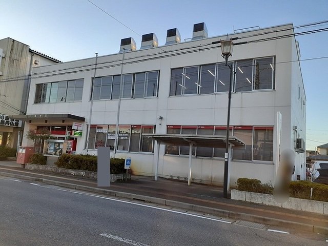 豊栄郵便局まで700m