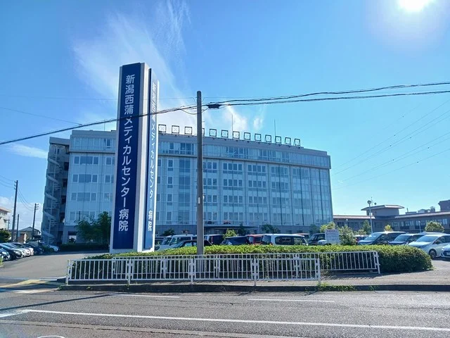 新潟西蒲メディカルセンター病院まで898m