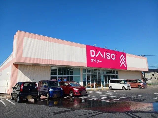 ダイソー　巻店まで358m