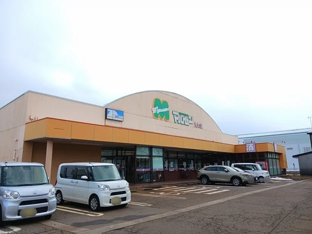 スーパーマルセン　荒町店まで366m