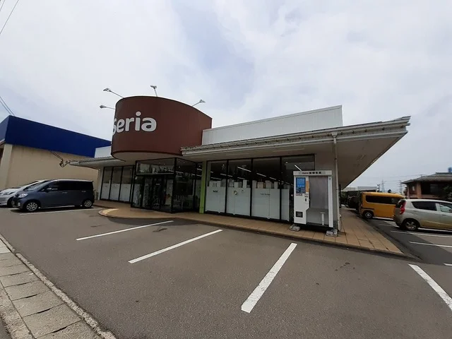 セリア三条店まで636m