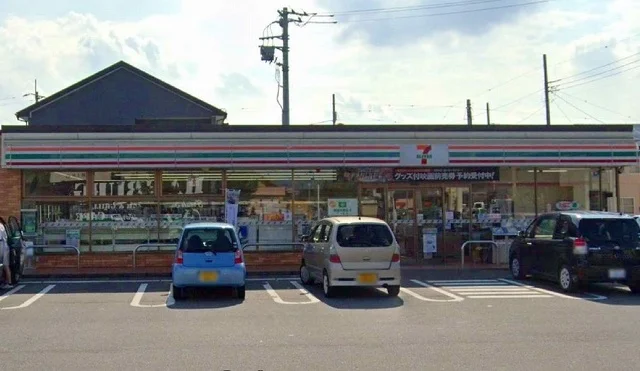 セブンイレブン伊勢崎羽黒台店まで130m