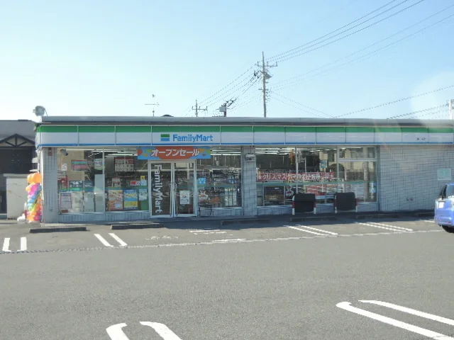 ファミリーマート　富士丘店まで1000m