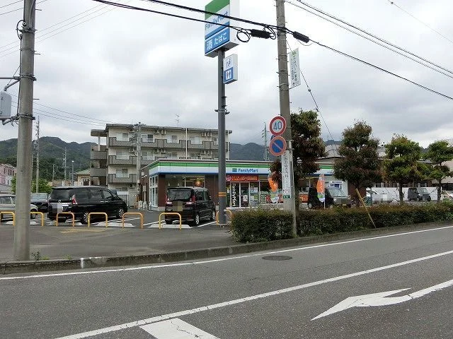 ファミリーマート押切北店まで350m