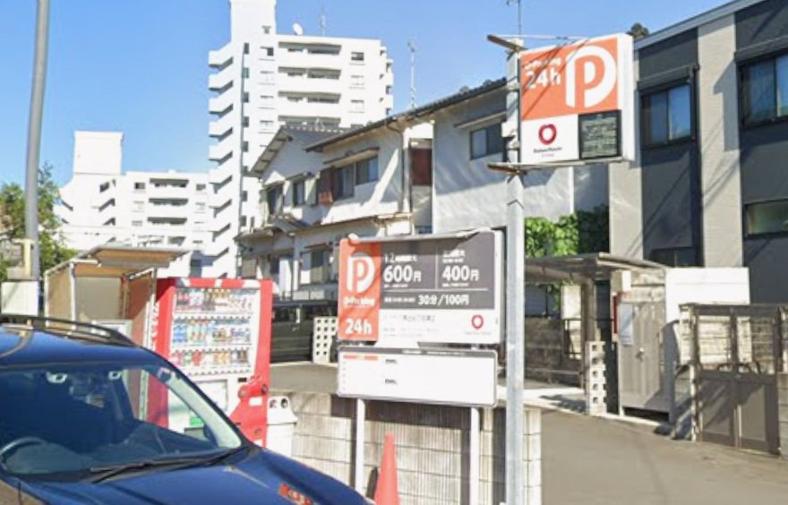 コインパーキング　徒歩4分
