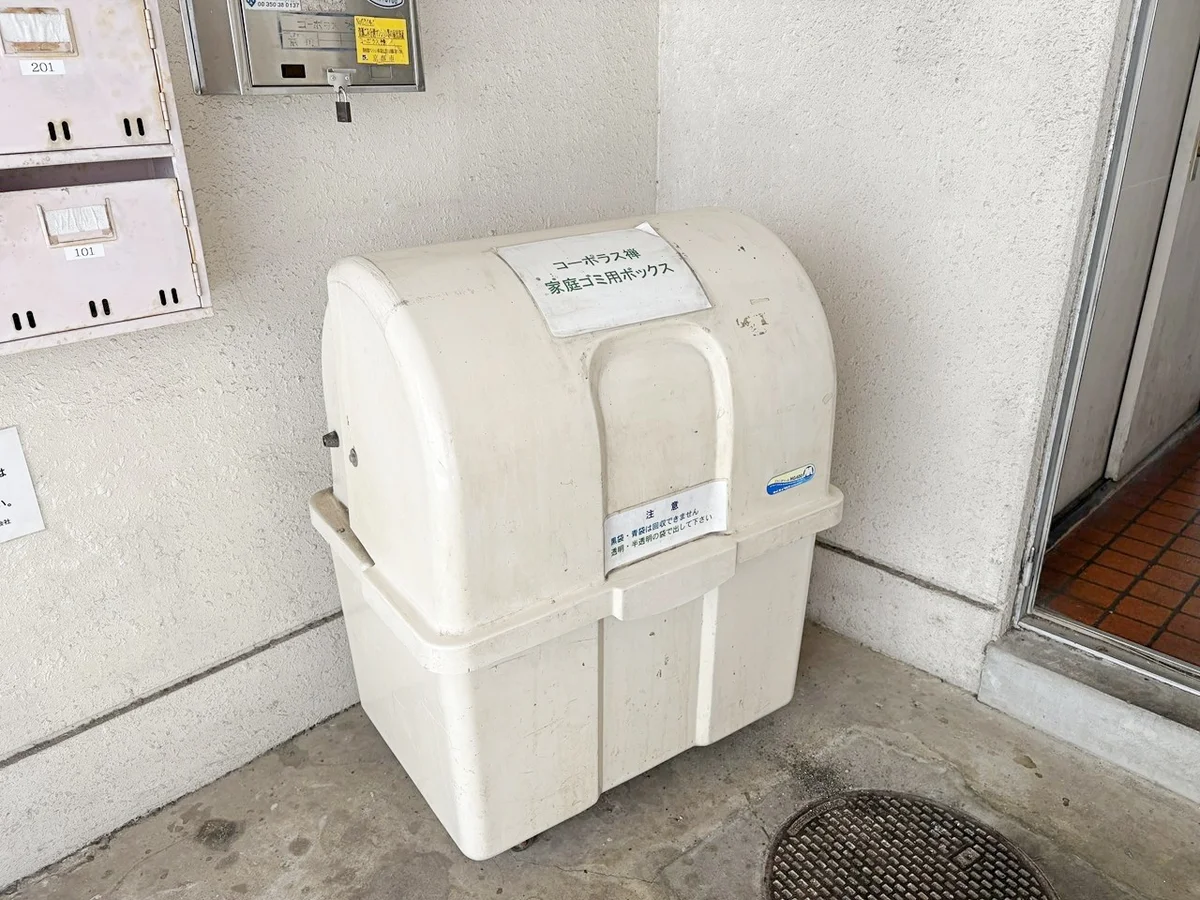 ごみはこちらのBOXに出してください☆