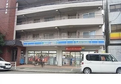 ローソン篠原南店様まで700m
