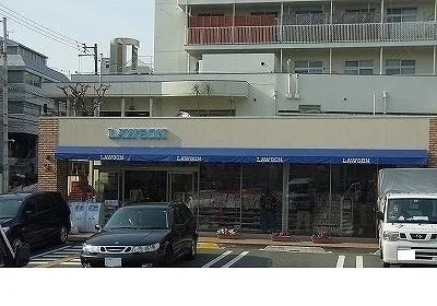 ローソン異人館通店様まで250m
