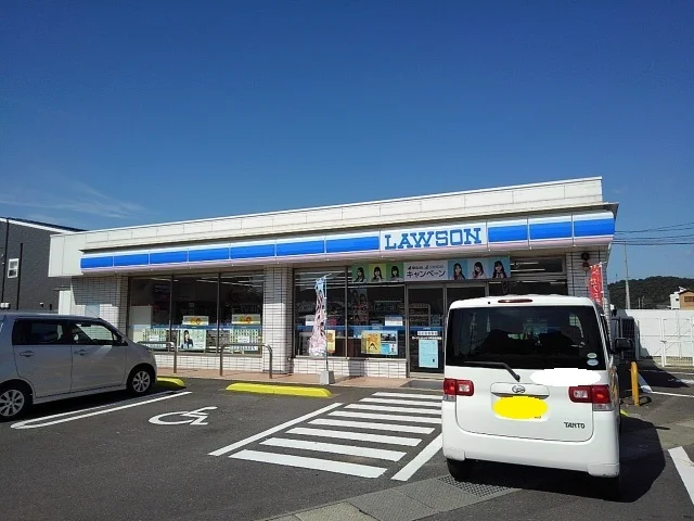 ローソンまんのう町西高篠店まで1400m
